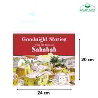 Goodnight Stories from the Lives of the Sahabah (H...