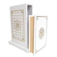 مصحف واقف ثمن 10×14 داخل علبه تغليف جلد بيو