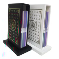 مصحف (6 اقسام) ثمن 10×14 داخل علبه جلد بيو