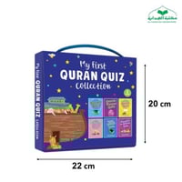 My First Quran Quiz Collection (6 Pack Set) iqra