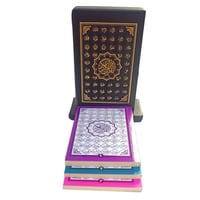 مصحف (3 اقسام) ثمن 10×14 داخل علبه تغليف جلد بيو ع...