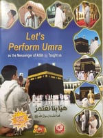 هيا بنا نعتمر كما علمنا رسول الله - بنين - انجليزي