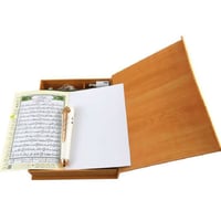 مصحف التجويد مجزا (30) جزء 17×24 القلم الناطق