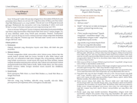 الترجمه الاندونيسيه المقاس القديم 14×21 (مجمع)