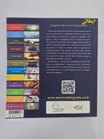 دليل المسلم الجديد ايطالي (للمسلم الجديد )