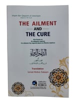 الداء و الدواء - ابن القيم -انجليزي -غلاف