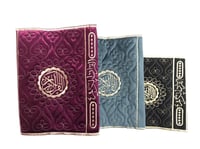 غلاف (تلبيسه) قماش مقاس 17×24