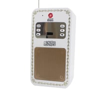 سماعة القران الجداريه سعاده