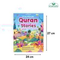 Five Minute Quran Stories (Hardbound Board Book) i...