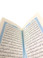 مصحف 6 اقسام كف 8×12 داخل علبه سلفان (مجمع)