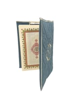 غلاف (تلبيسه) قماش مقاس 17×24