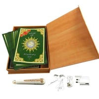 مصحف التجويد مجزا (30) جزء 17×24 القلم الناطق