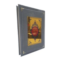 مصحف جوامعي 20×28 تغليف مخمل