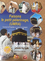 هيا بنا نعتمر كما علمنا رسول الله - بنين - فرنسي