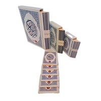 مصحف 6 اقسام ثمن 10×14 داخل علبه سلفان