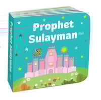 Book Block: My Little Library Quran Stories