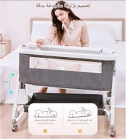 سرير هزاز نكست تومي | رمادي - بيج