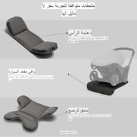 عربية كارسيت 4 في 1 - اسود