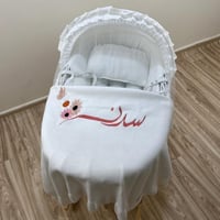 بطانية مواليد مع التطريز