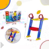 مقعد تدريب للأطفال على قضاء الحاجة