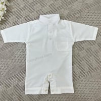 ثوب شكل بربتوز مع طاقيه على شكل شماغ وعقال- للاطفا...