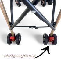 عربية تسوق قابلة للطي - رمادي