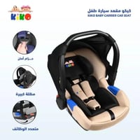 بيج