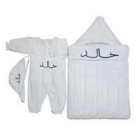 طقم استقبال مع التطريز