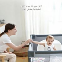 محبس ساحة ألعاب مع ألعاب للأطفال