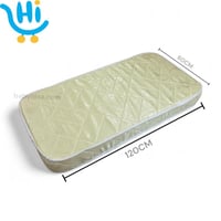 بكج | سرير مع ناموسية + مرتبة + توصيل مجاناً