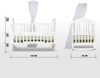 بكج | سرير مع ناموسية + مرتبة + توصيل مجاناً