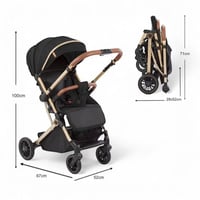 عربية الطيارة ذات الاتجاهين بتصميم حصري