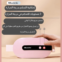 مساج لتخفيف آلام الدورة الشهرية