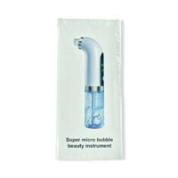 جهاز تنظيف البشرة المائي