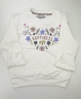 طقم بناتي ابيض