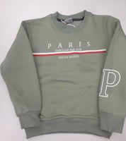 طقم اولاد قطعتين 5-14 سنة