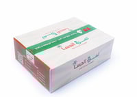 كرتون خلاص - ملكي