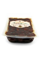 خلاص - سوبر جامبو