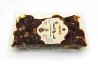 شيشي - جامبو