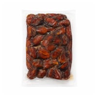 خلاص - الشيوخ