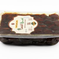 خلاص - سوبر جامبو