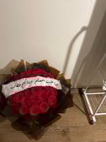 تنسيق بوكيهات ورد