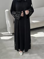 عباية سكينة أغصان الخريف