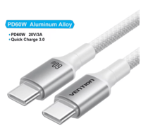 PD60W White