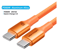 PD60W Orange
