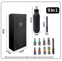9 IN 1