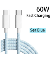 Sea Blue