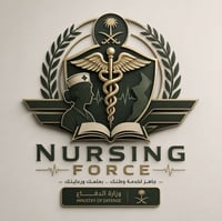 Nursing force ⭐️