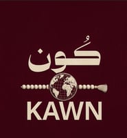 كُون