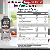 منظف السموم بقوة مضاعفة لتنظيف عميق